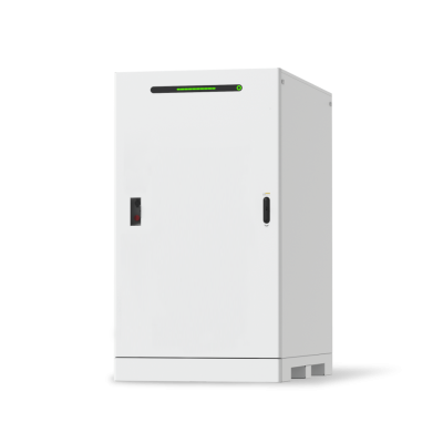 Batterie de stockage photovoltaïque